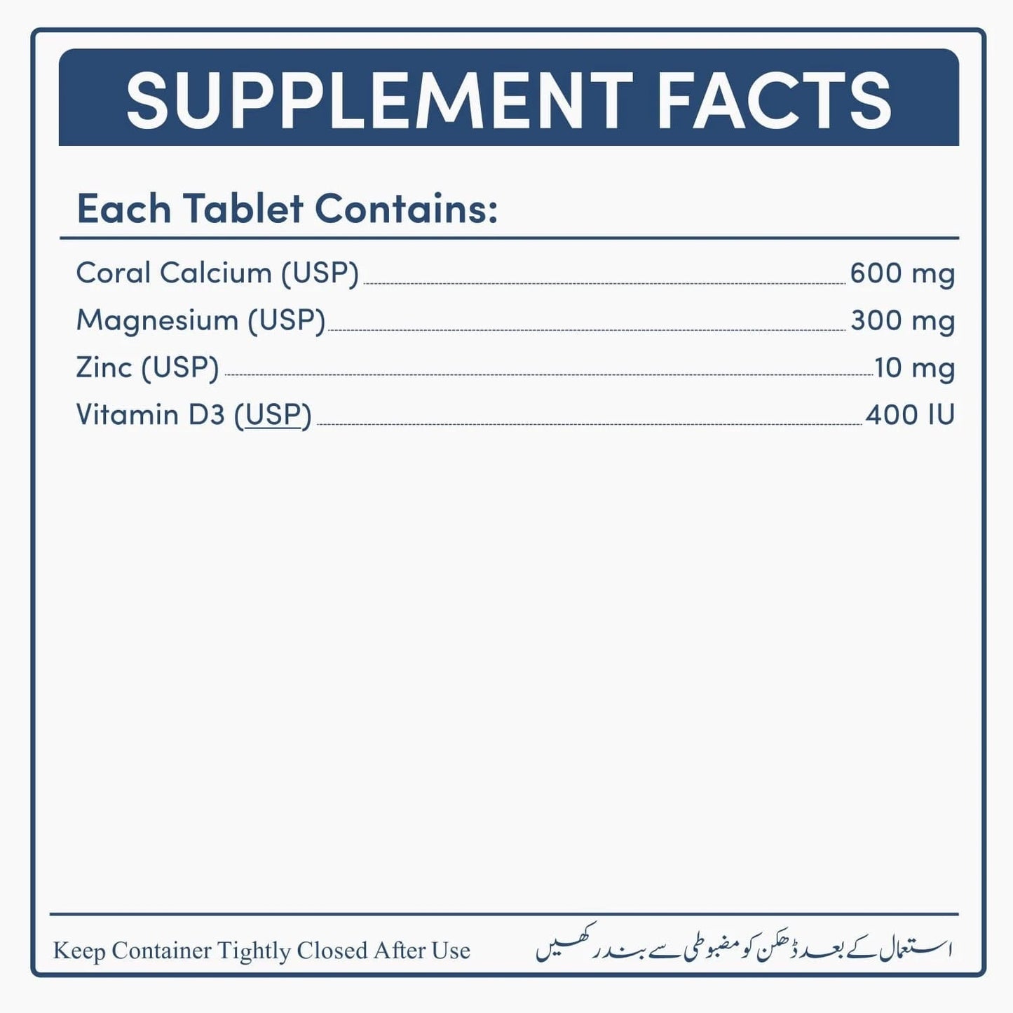 Bestocal D Bone & Joint Health - Organic Nutritions