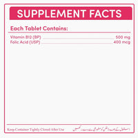 Cere - fol - Organic Nutritions