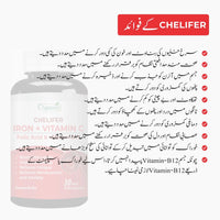 Chelifer Iron + Vitamin C - Organic Nutritions