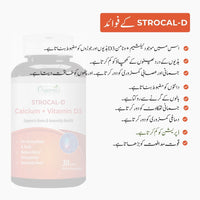 Strocal D Calcium + Vitamin D3 - Organic Nutritions