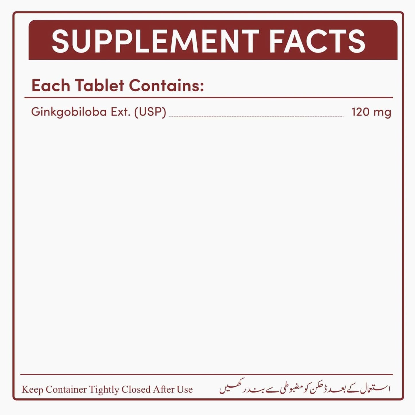 Ginkobion Ginkgobiloba - Organic Nutritions