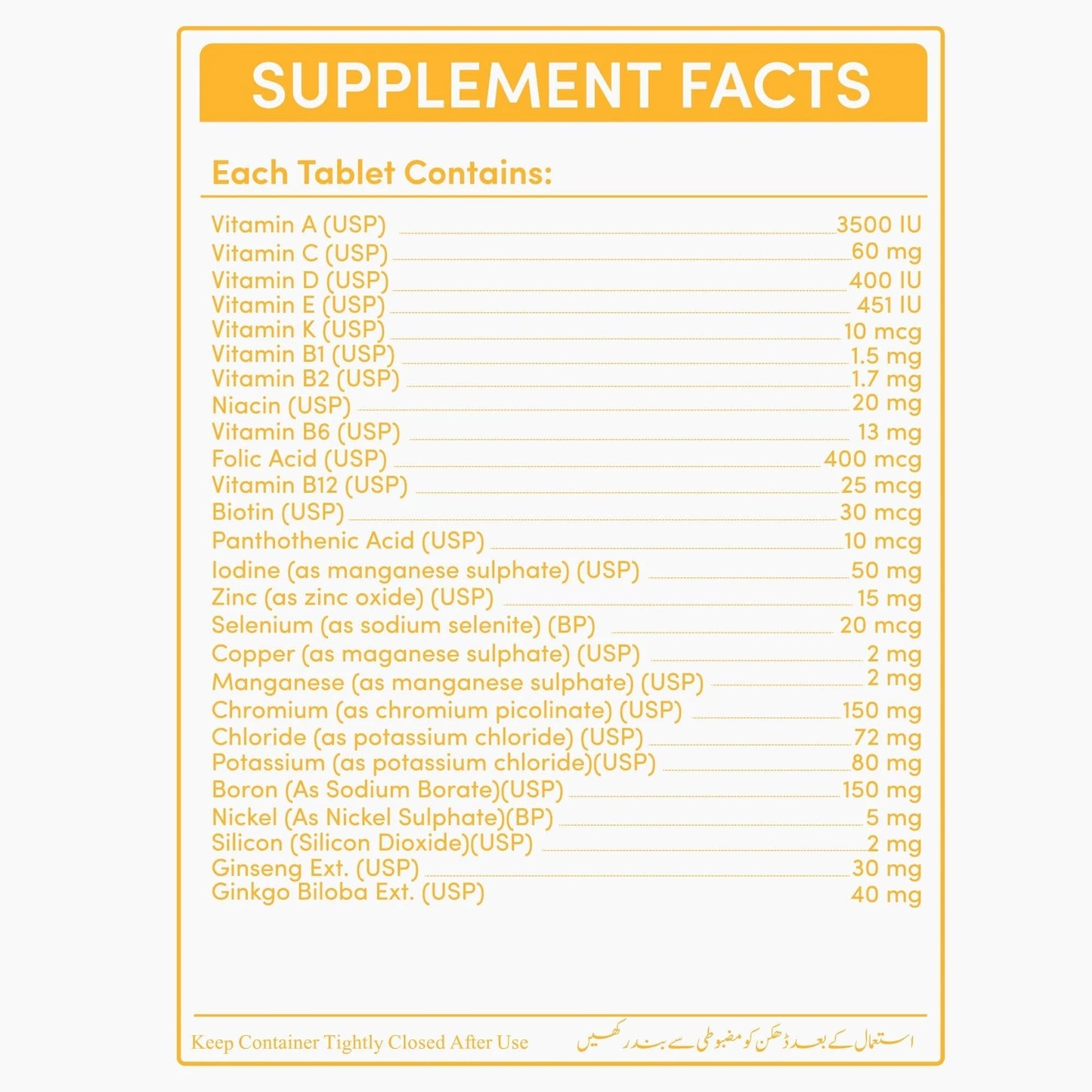 Maxzovit P Multivitamin & Multimineral - Organic Nutritions