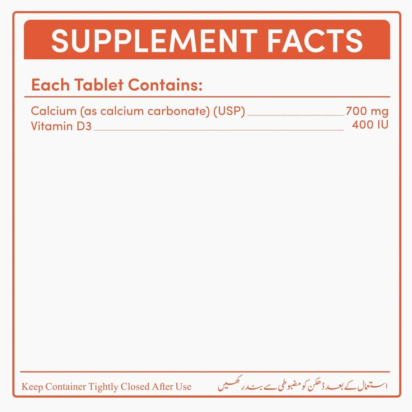 Strocal D Calcium + Vitamin D3 - Organic Nutritions