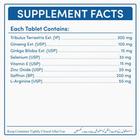 Fertim - Men & Women Wellness - Organic Nutritions